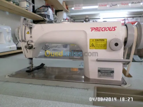 Réparation Machine a coudre & Brodrie