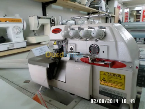 Réparation Machine a coudre & Brodrie