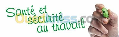 Séminaire de formation
