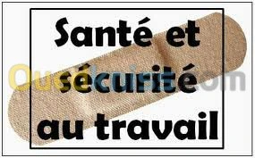 Séminaire de formation