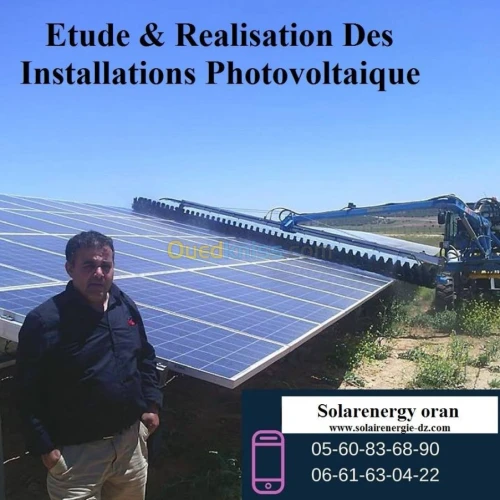 ENERGIE SOLAIRE  FORMATION  PRATIQUE 