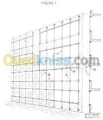 menuiserie (alico band)