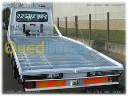 SERVICE DÉPANAGE AUTOS 