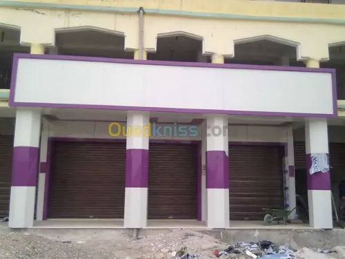 Décoration & Aménagement