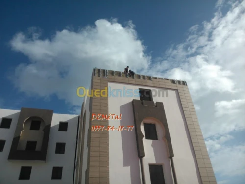 Décoration & Aménagement