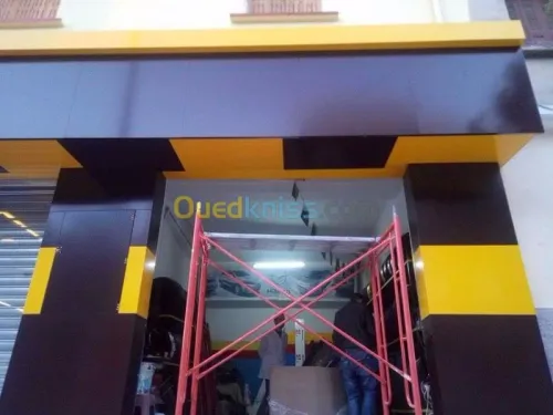 Décoration & Aménagement