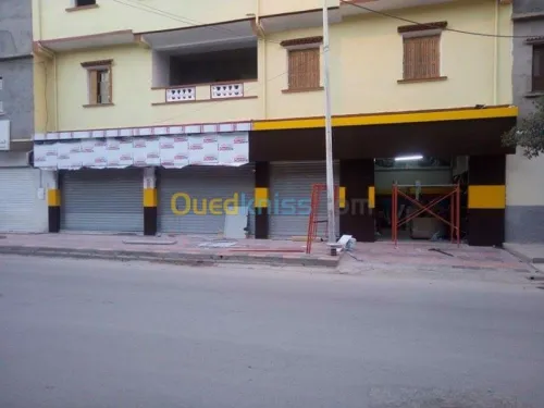 Décoration & Aménagement