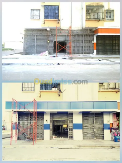 Décoration & Aménagement