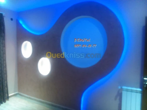 Décoration & Aménagement