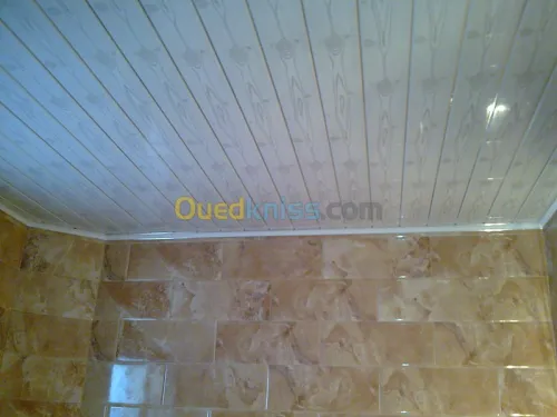 Menuiserie Aluminium