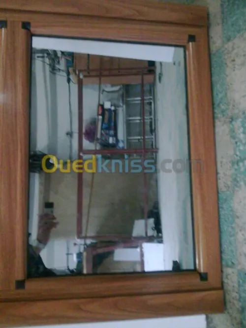 Menuiserie Aluminium