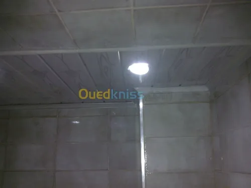 Menuiserie Aluminium