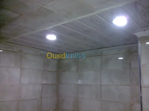 Menuiserie Aluminium