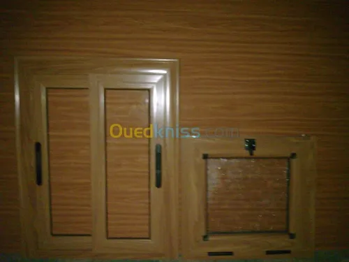 Menuiserie Aluminium