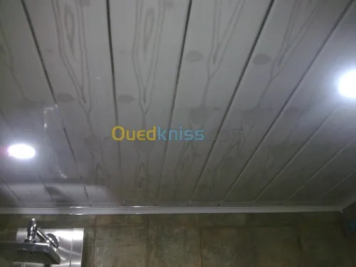 Menuiserie Aluminium