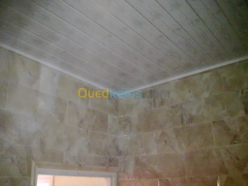 Menuiserie Aluminium