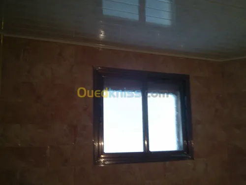 Menuiserie Aluminium
