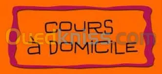 cours de soutien