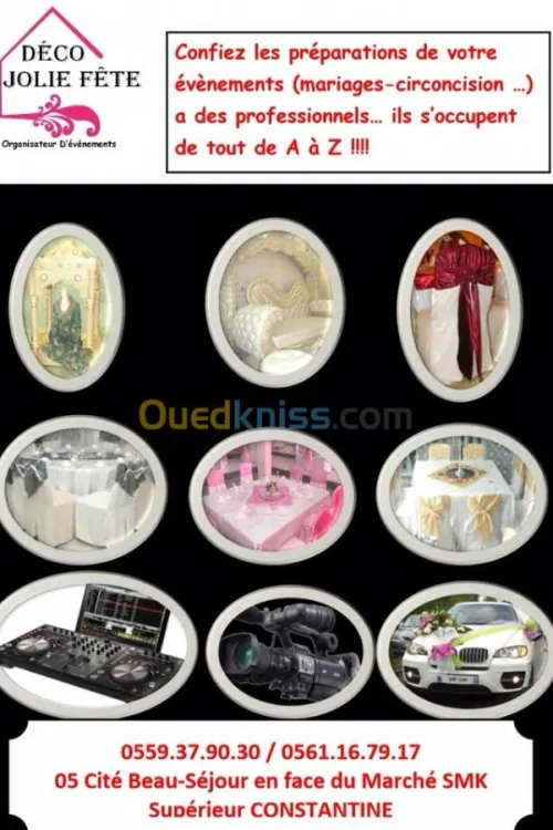 Decoration des salles des fetes 