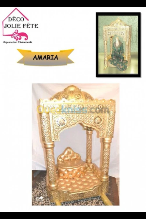 Decoration des salles des fetes 