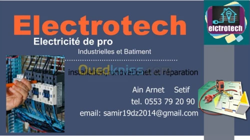 industrielle et batiment