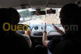 cours de perfectionnement .