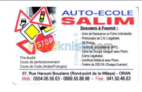  formation pour le permis de conduire 