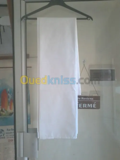 Confection 
