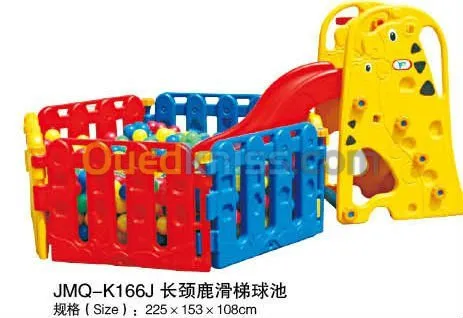 MATERIEL DE CRECHE