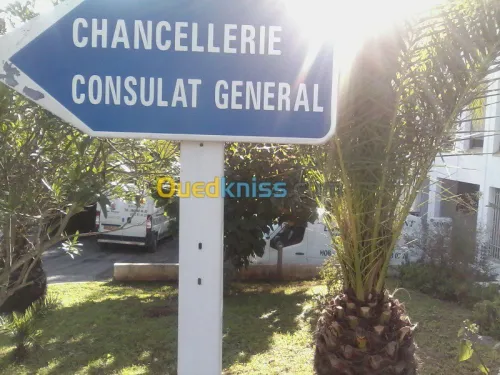 DEMENAGEMENT-TRANSPORT-MANUTENTION%