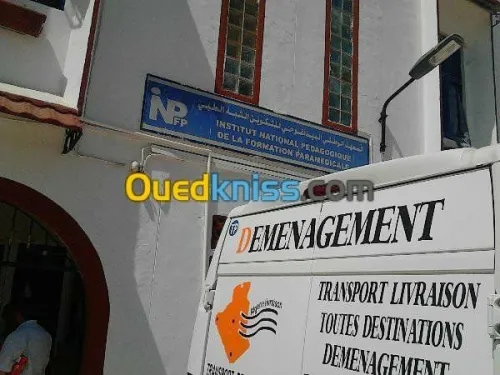 DEMENAGEMENT-TRANSPORT-MANUTENTION%