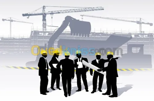 Logistique
