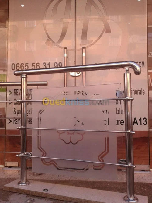 aménagment générale