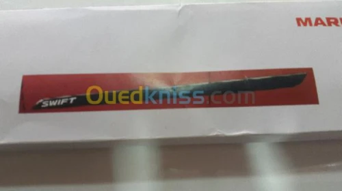 Baguette porte suzuki Swift HB