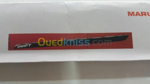 Baguette porte suzuki Swift HB