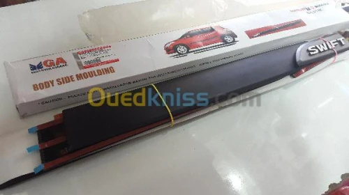 Baguette porte suzuki Swift HB