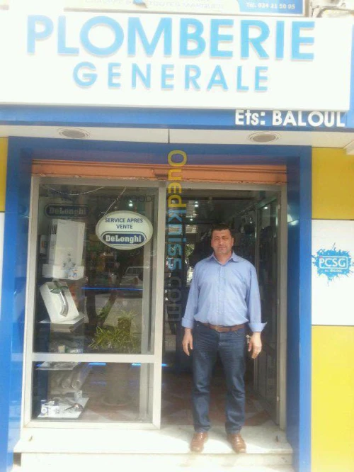 installation et réparation 