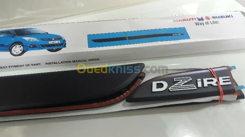 baguette porte suzuki dzire