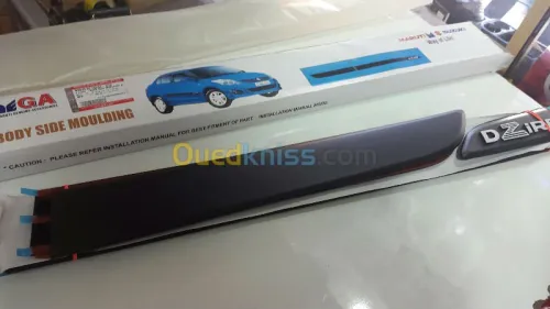 baguette porte suzuki dzire