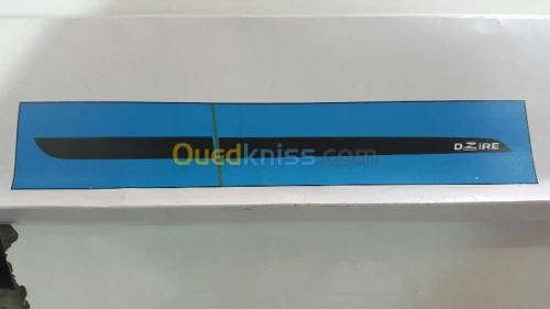 baguette porte suzuki dzire