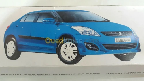 baguette porte suzuki dzire