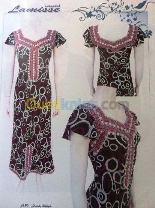 Couture de tout type de robes.