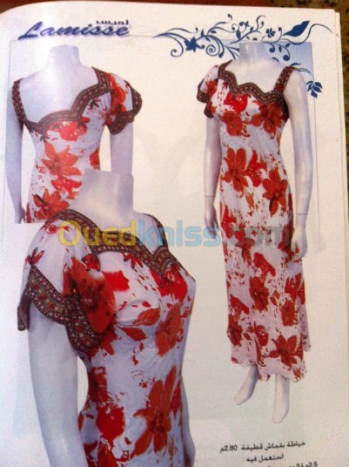 Couture de tout type de robes.