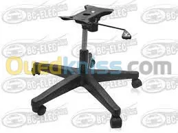 réparation et maintenance