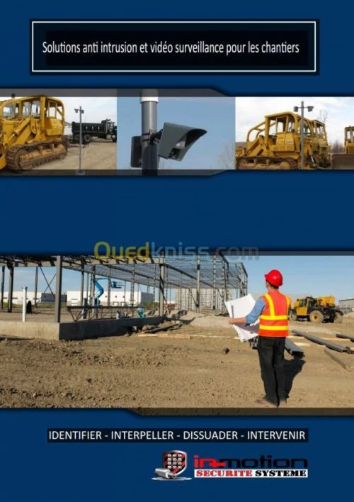 sécurité des hangars, dépôts, chantier