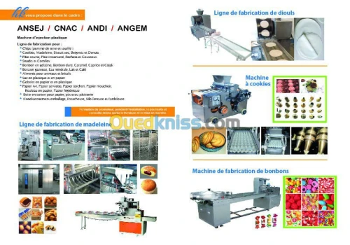 importation des machines industielles