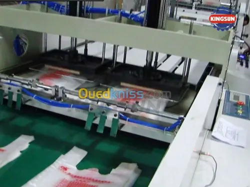 importation des machines industielles