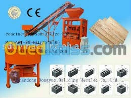 importation des machines industielles