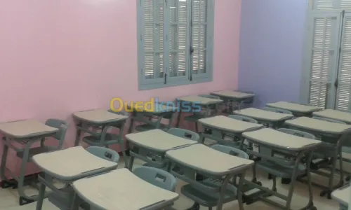ECOLE PRIVEE  مدرسة خاصة