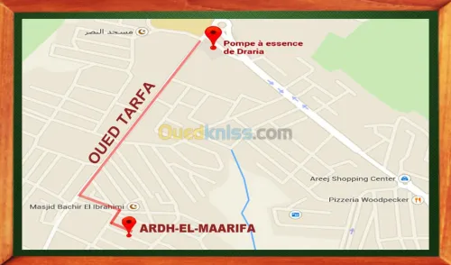 ECOLE PRIVEE  مدرسة خاصة